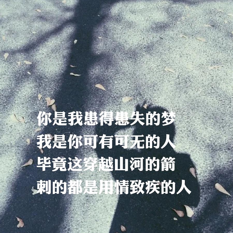 石桥