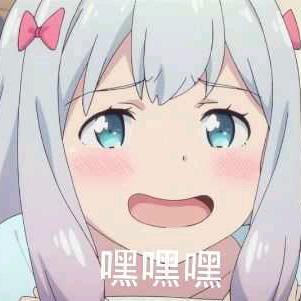 地球ol凑数型类人生物