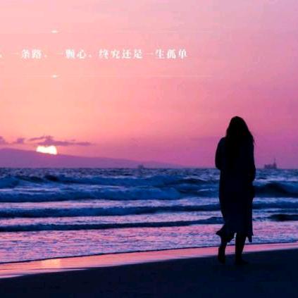 一身痞味