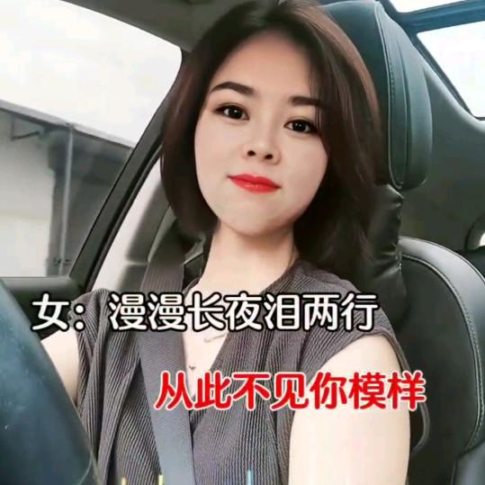 小傻瓜英子
