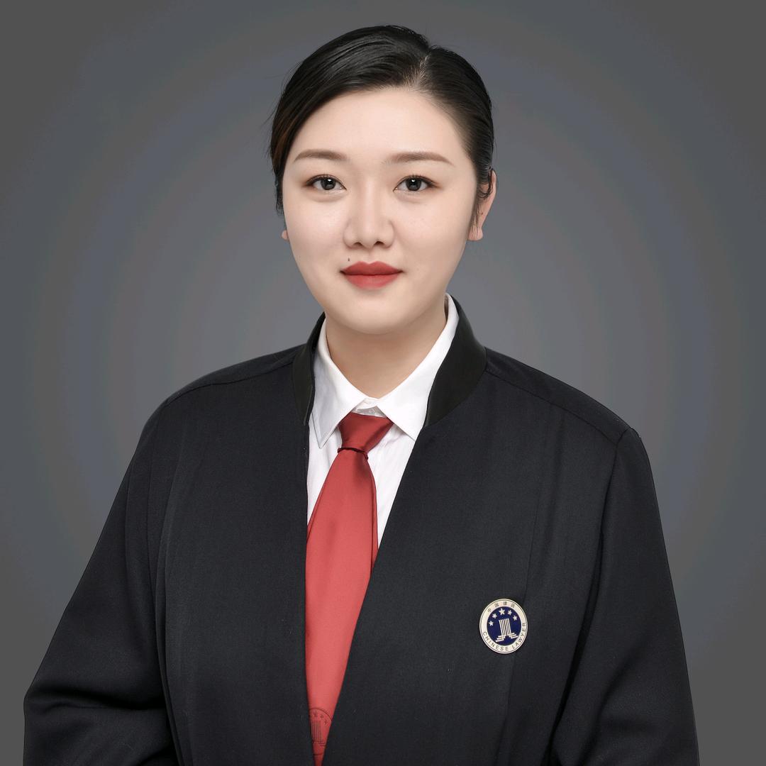 呼伦贝尔律师董鹤婷