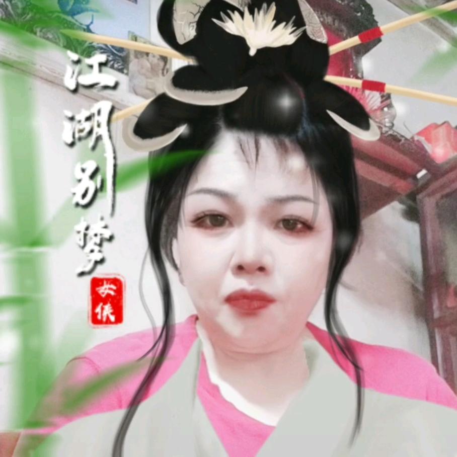 甜茶£