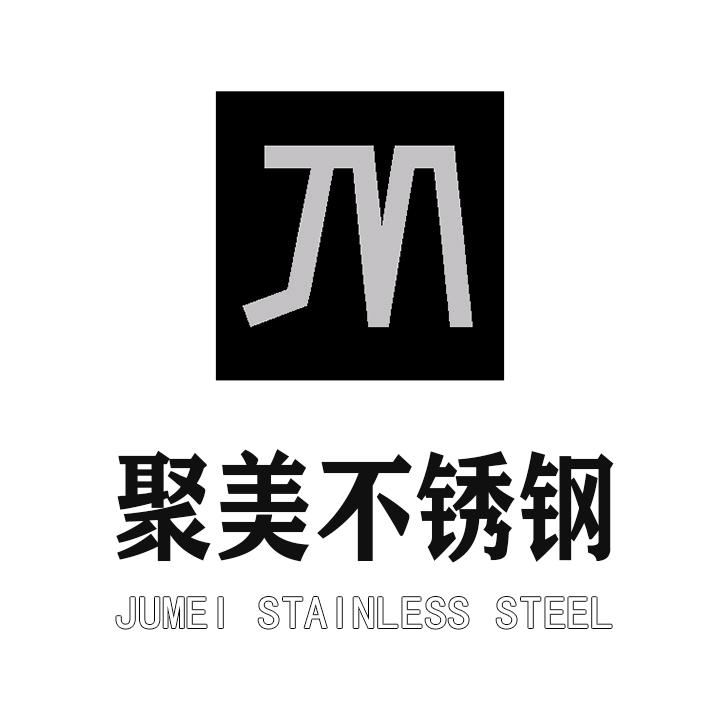 聚美艺术装饰（聚美不