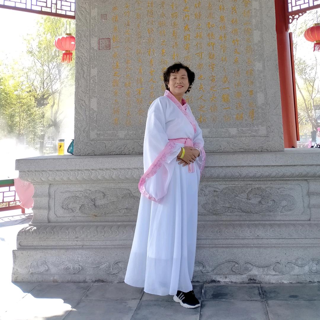 念想