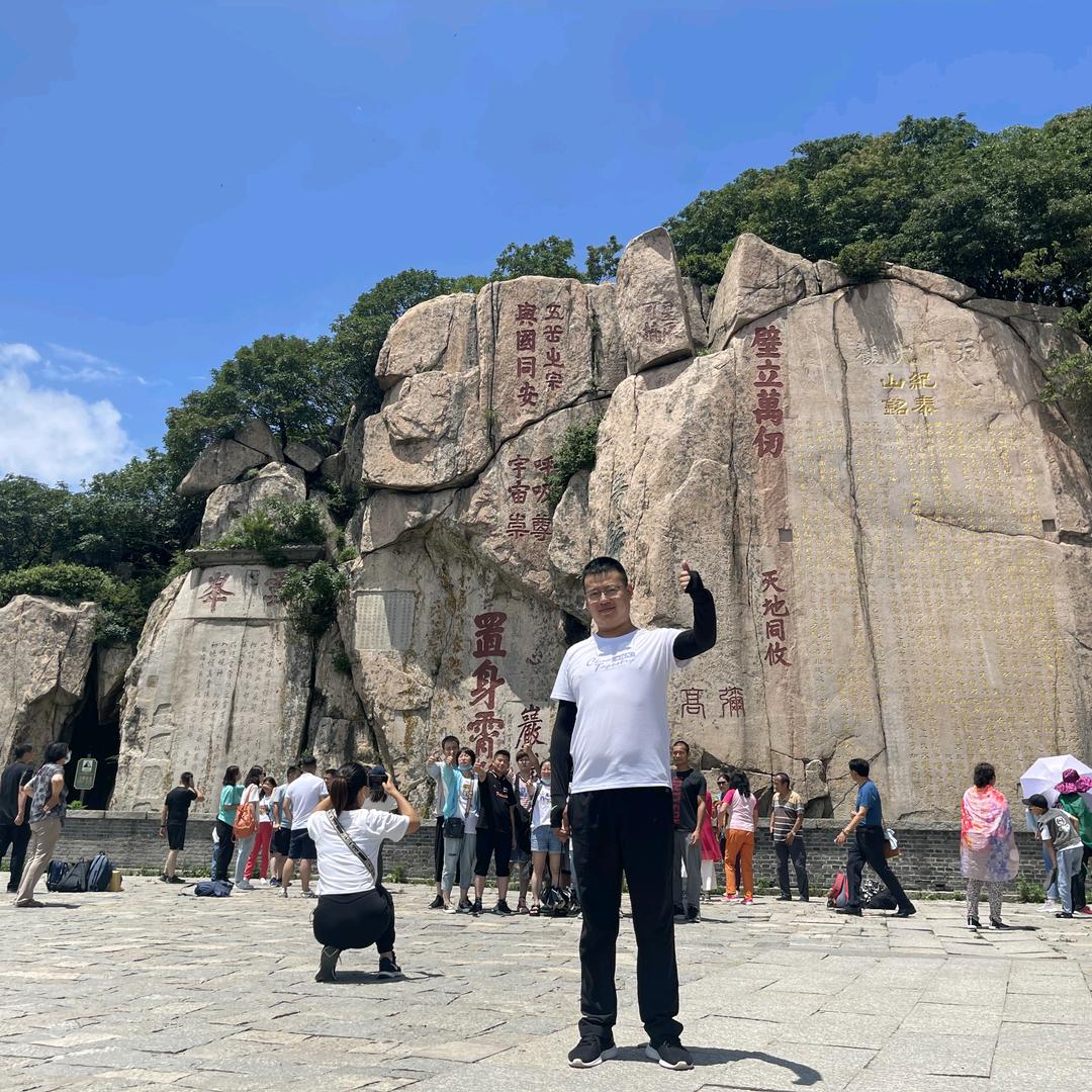 顺7.z然