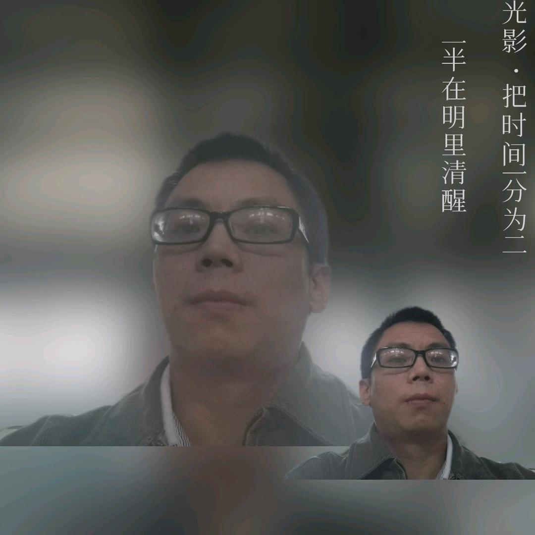 鹿晗（5288）