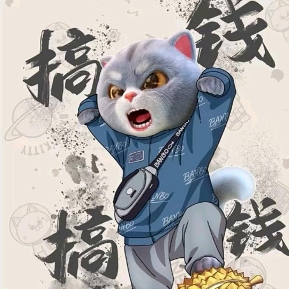 ⭐️\头像