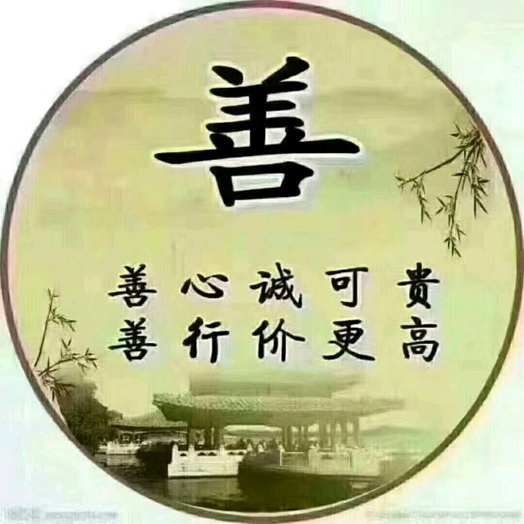 被遗忘的角落