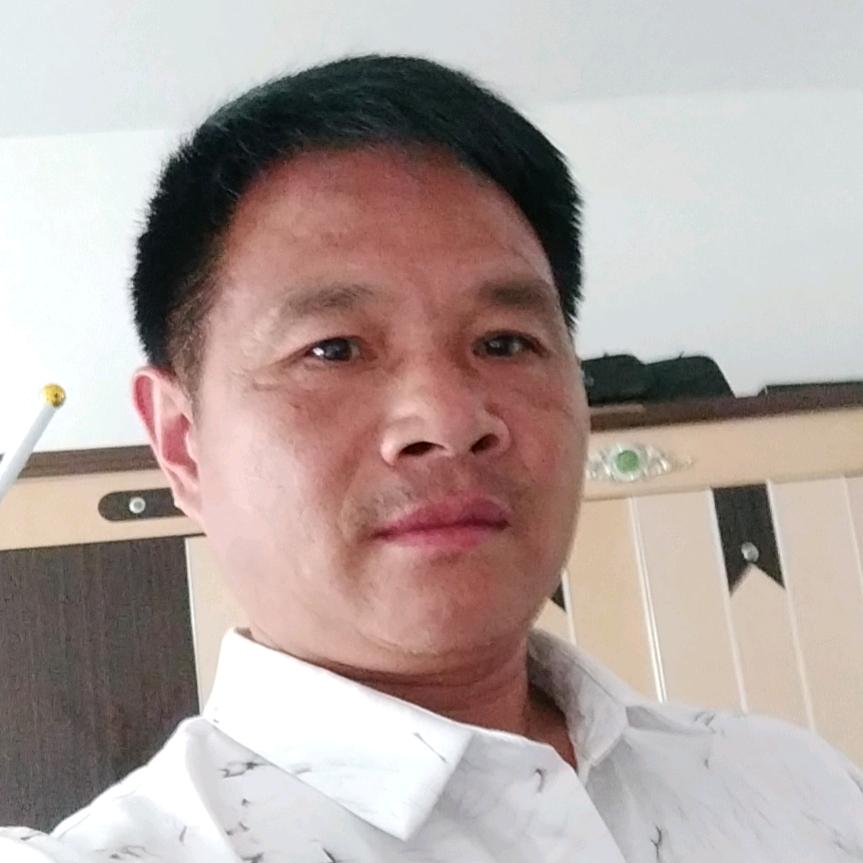 好人一身平安