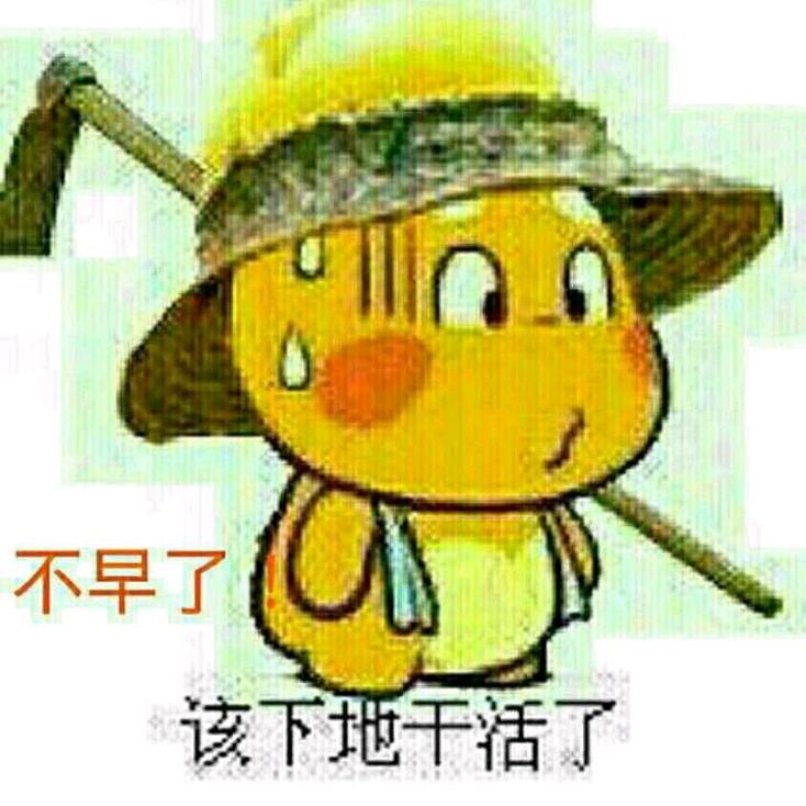 胡2刀