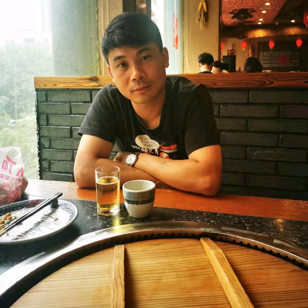 搞成
