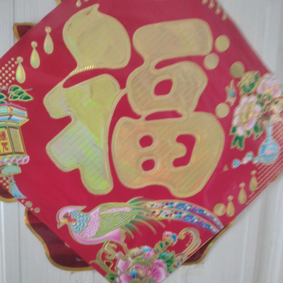 9008  千里马