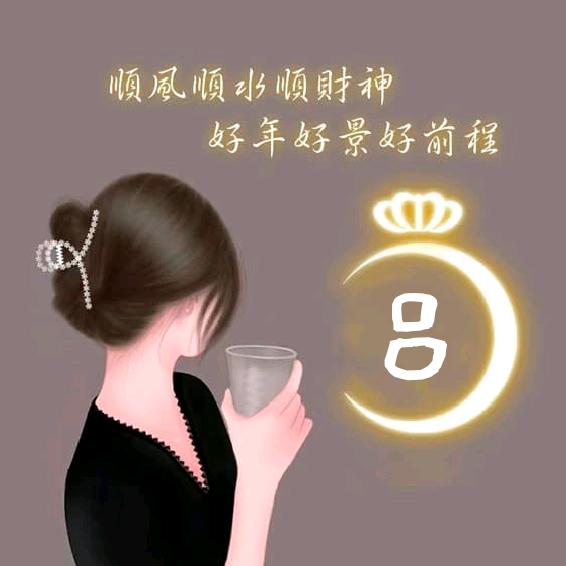 水是醒着的冰😍