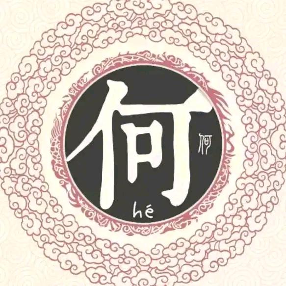 苏州智慧驾校