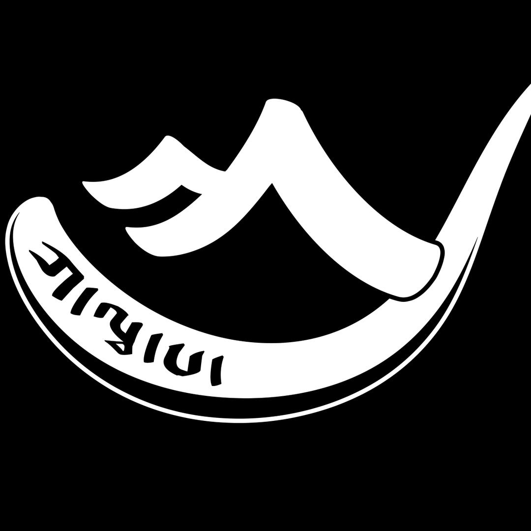 嘎拉巴特色优品铺子