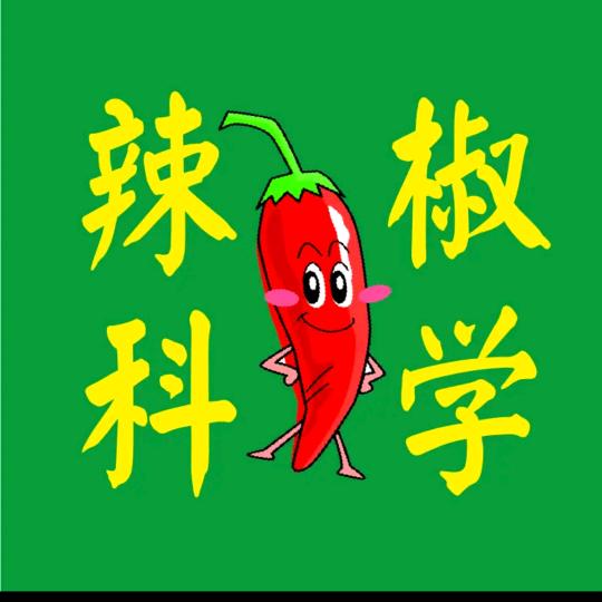 襄城县农之友农资门市部