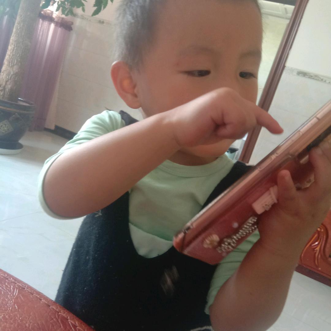 好好爱自己