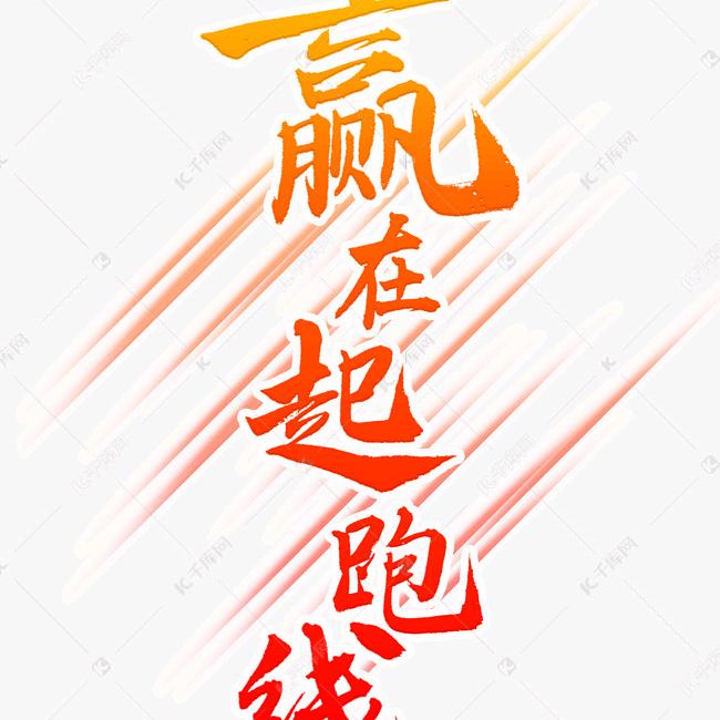 🇨🇳平🍇安🍎健康🇨🇳