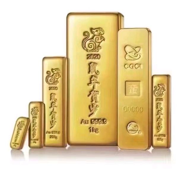 鸿博名品商贸行