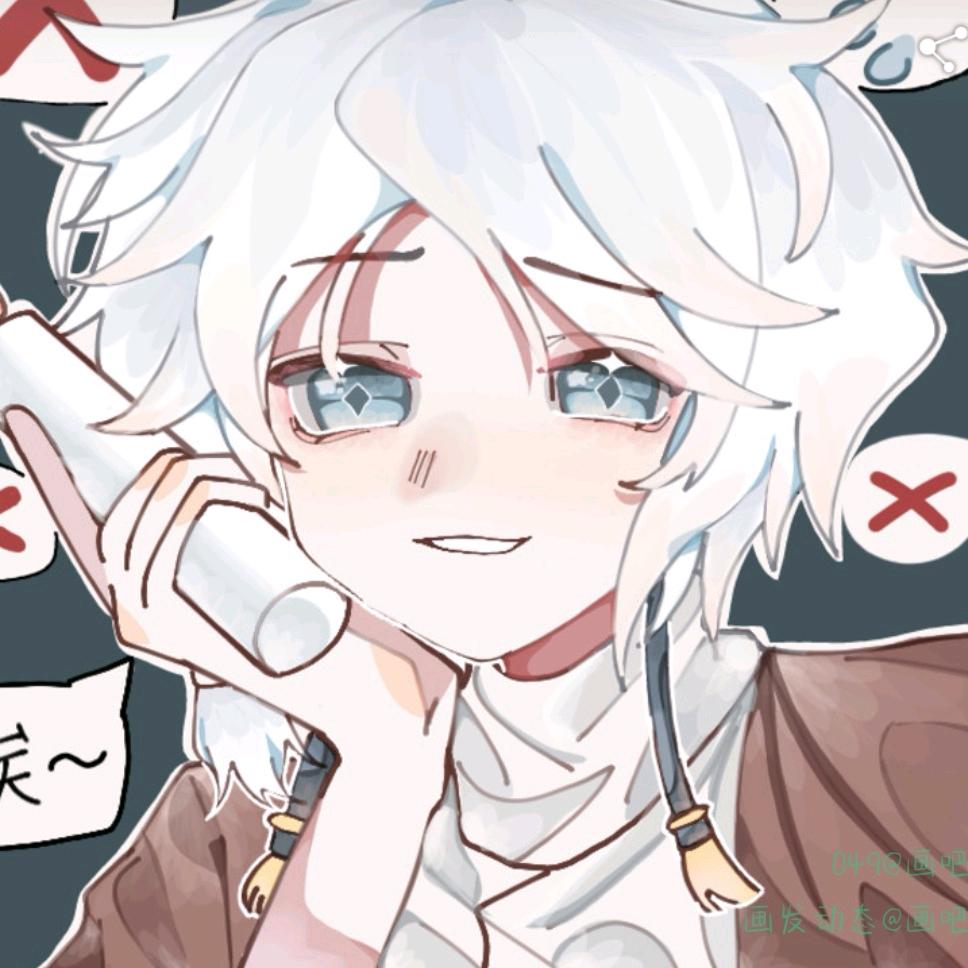 皇帝也喜欢猫猫😼