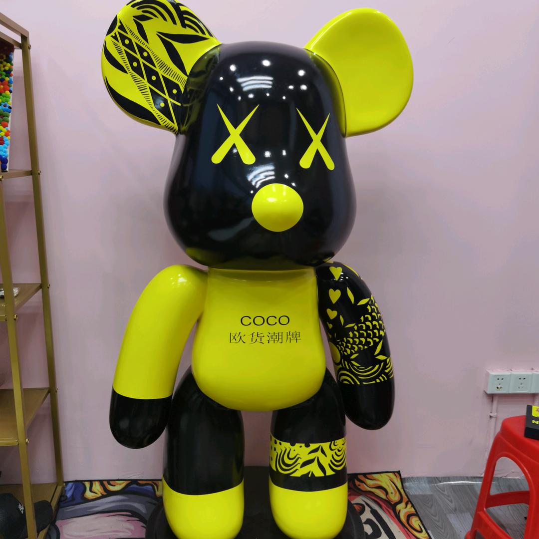 coco潮搭♉️