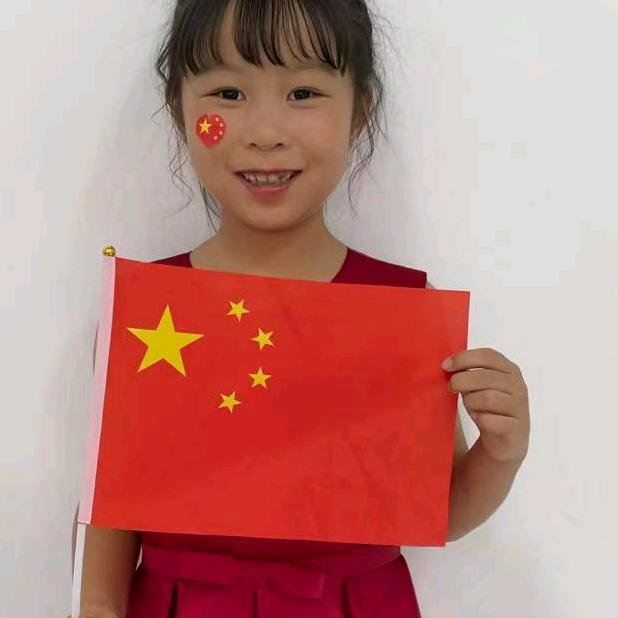 占国荣