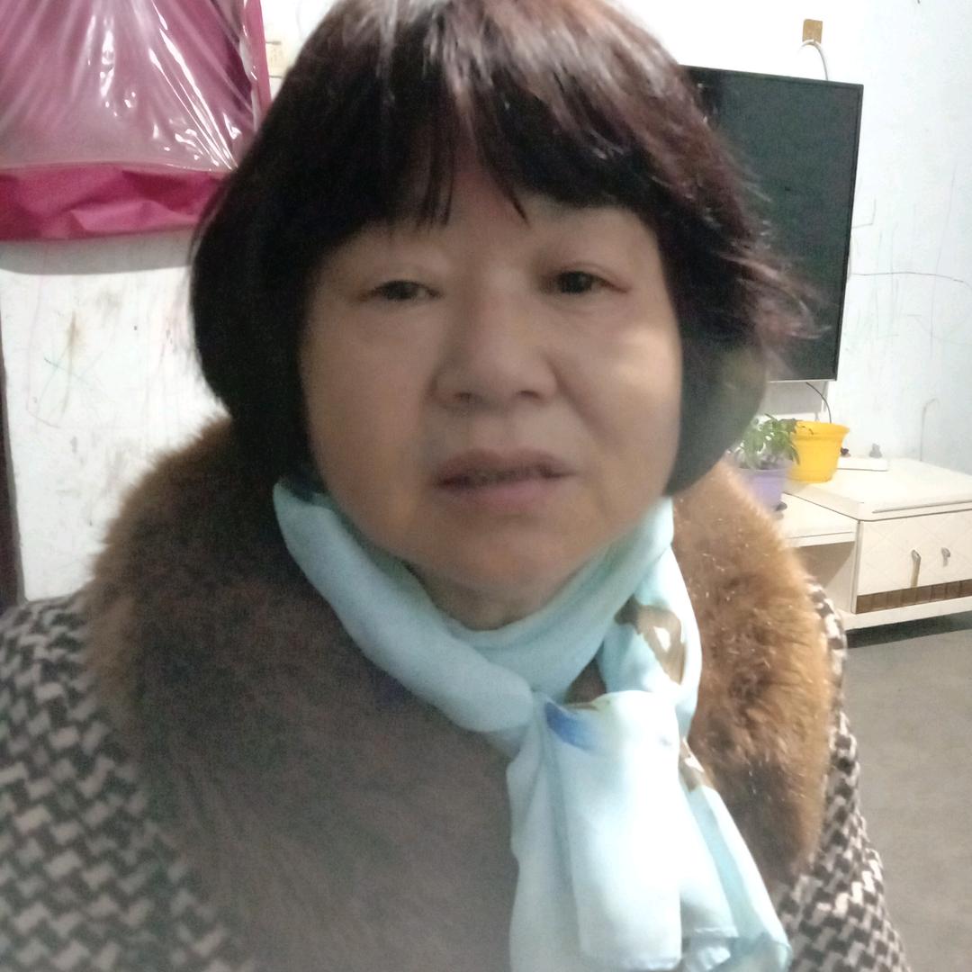 易奶奶七十岁