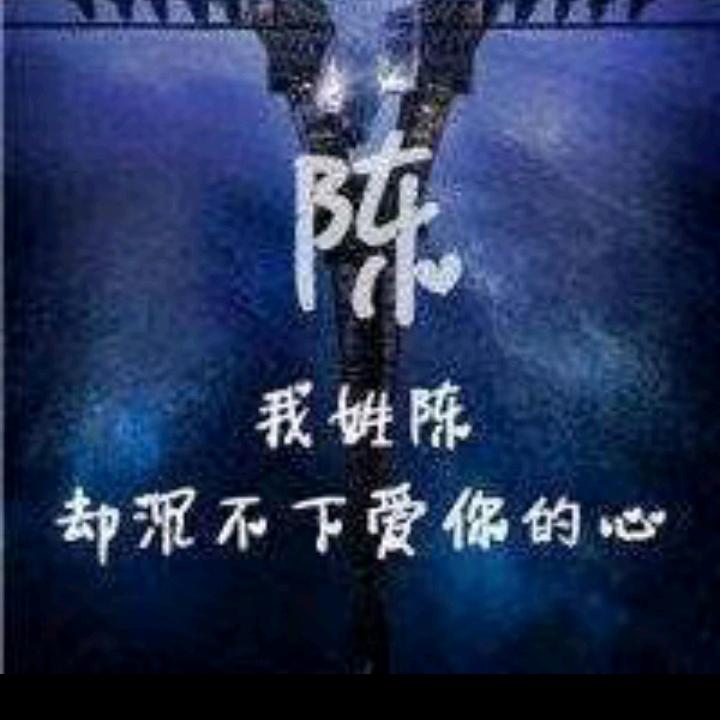抽支孤独的烟
