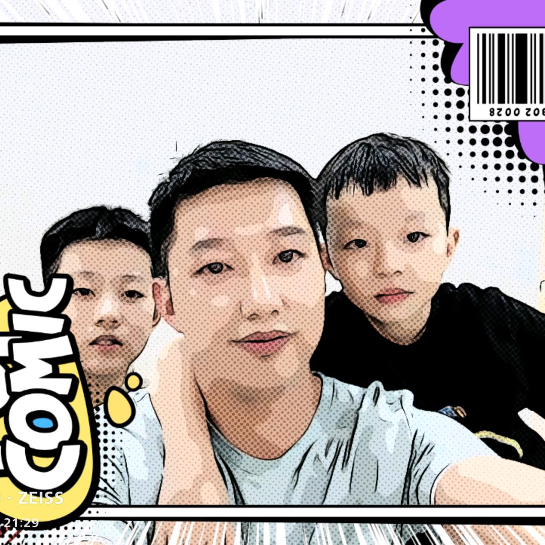比克