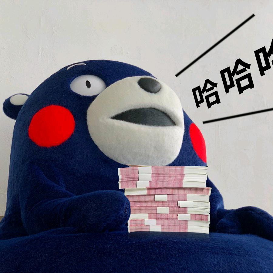 Ta是Kumamon