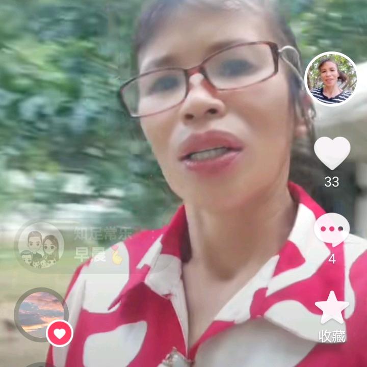 一心姐〈爱运动〉