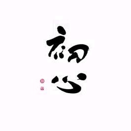 ℳ๓.໑ຼₒ₂₄❆꫁聡꧔ꦿ້໌ᮨ࿐