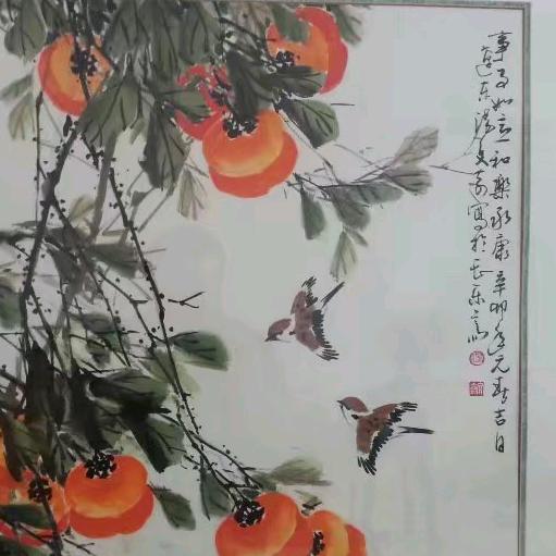 平安是福……