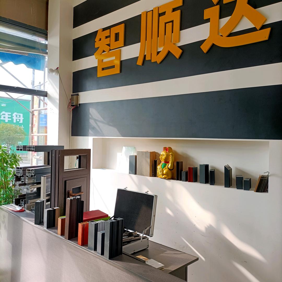 门窗