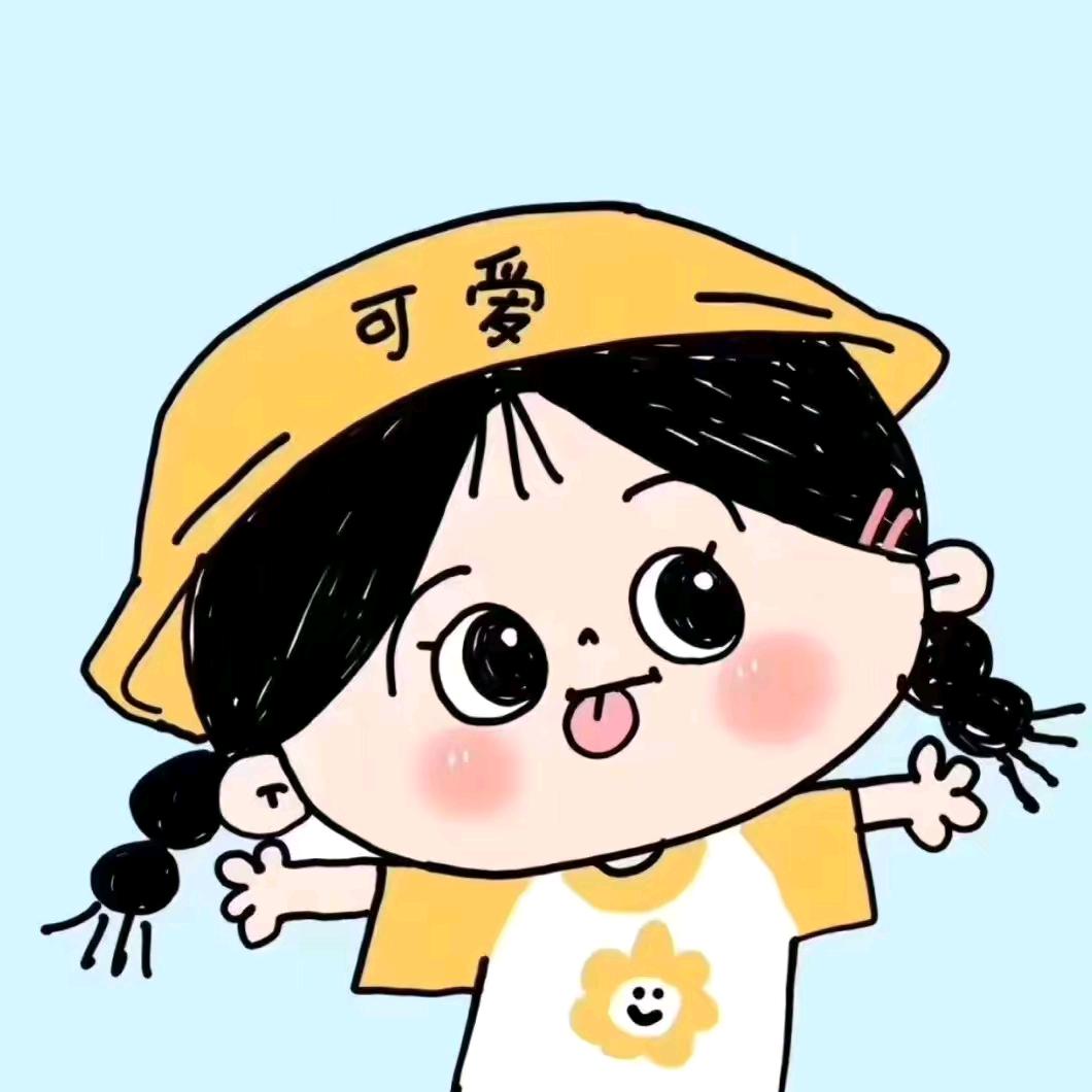 盛夏🎀