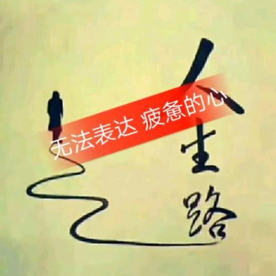 煤炭销售