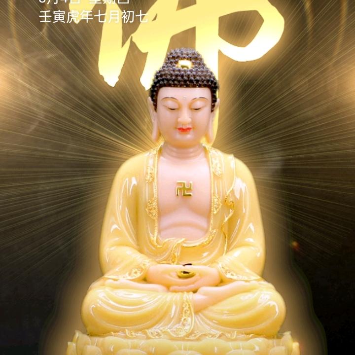 福清哥