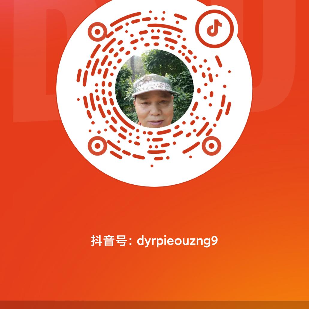 勤奋好学（上9.20）