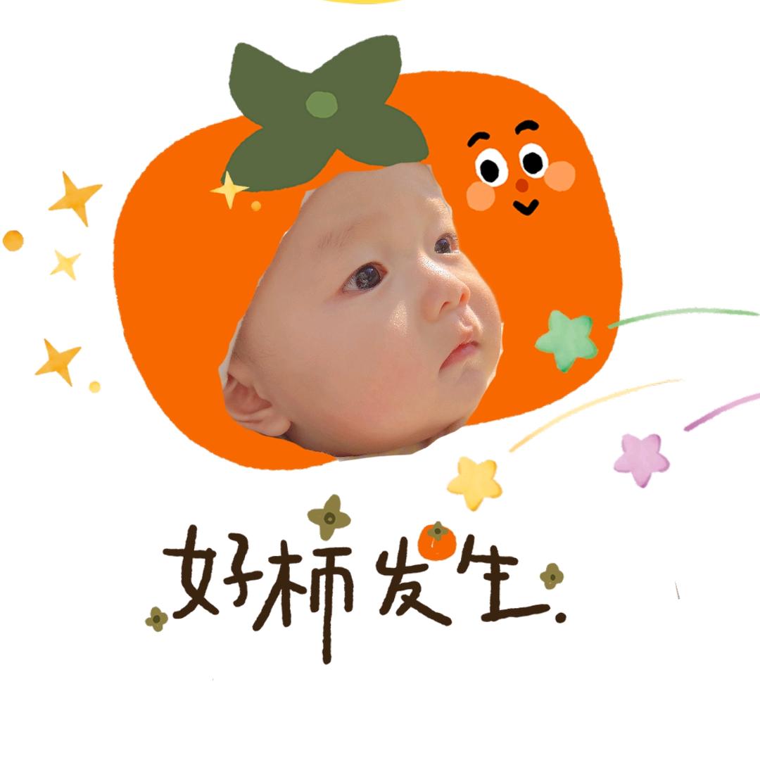 铭铭小盆友🐳