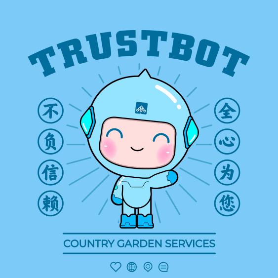 碧桂园在漯河