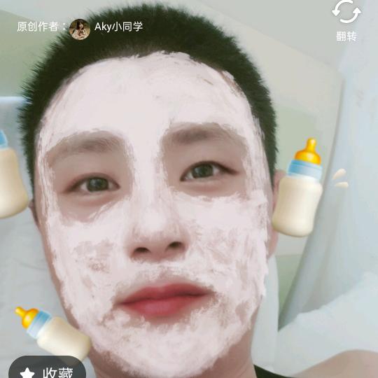 温柔的晚风