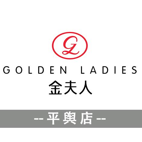 平舆县金夫人婚纱摄影