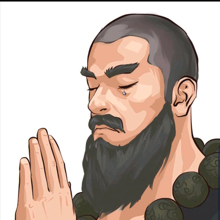 加油