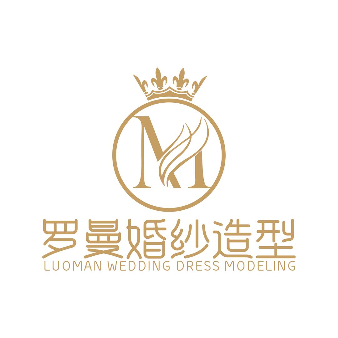 河间市罗曼罗兰婚纱摄影城