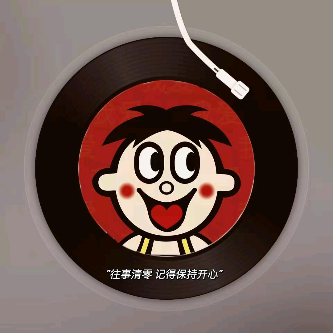 奕帆风顺