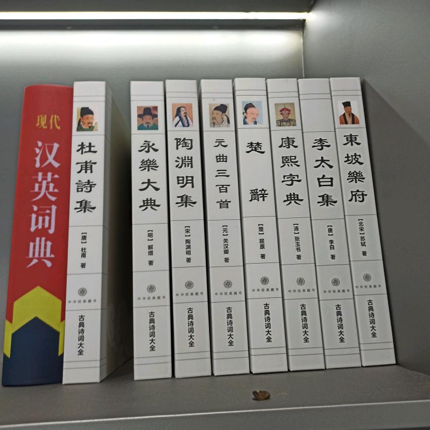 曲奇