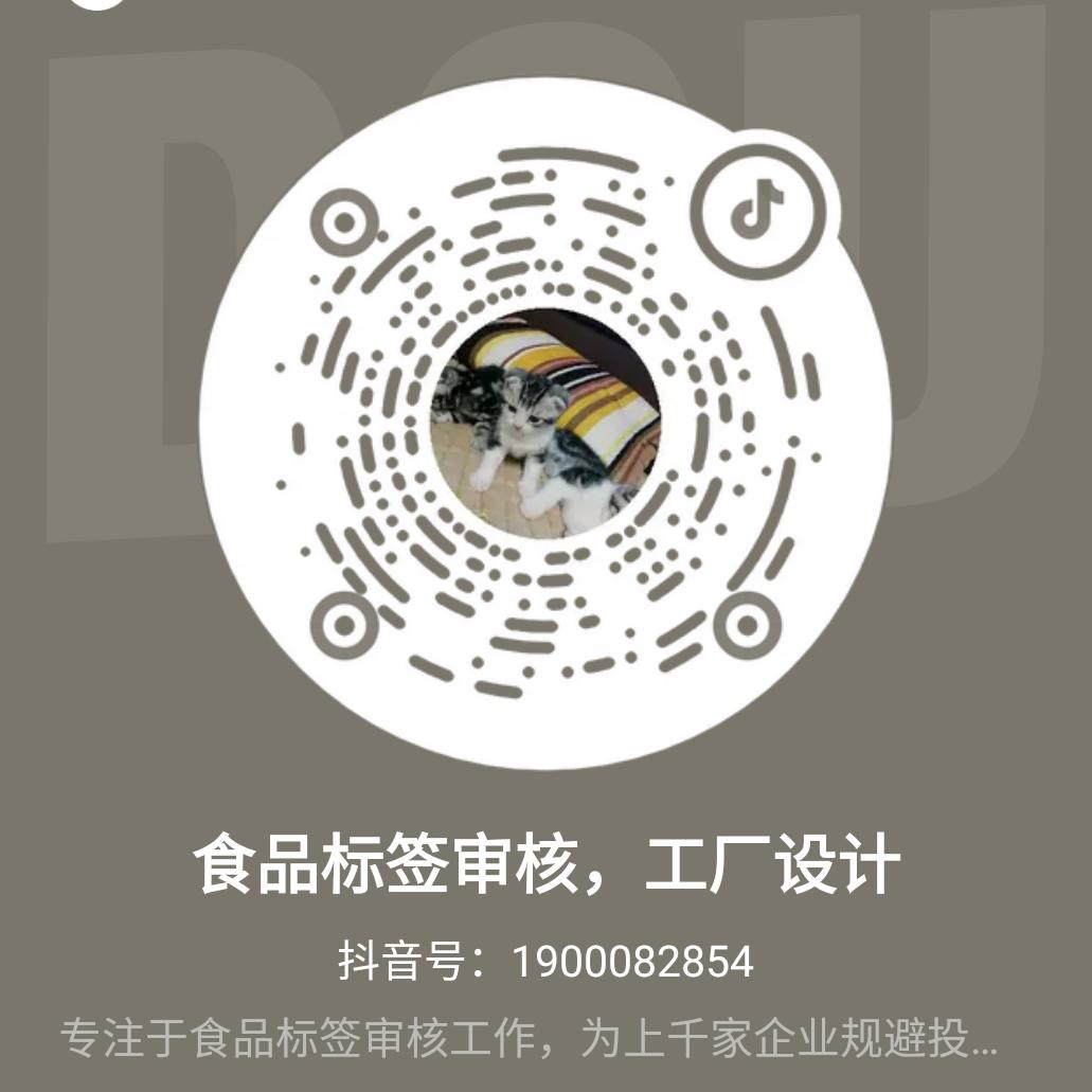 标签审核池老师