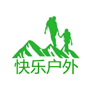 重庆快乐户外
