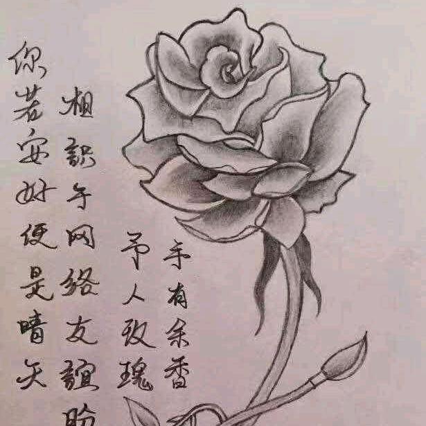 梦阿郎