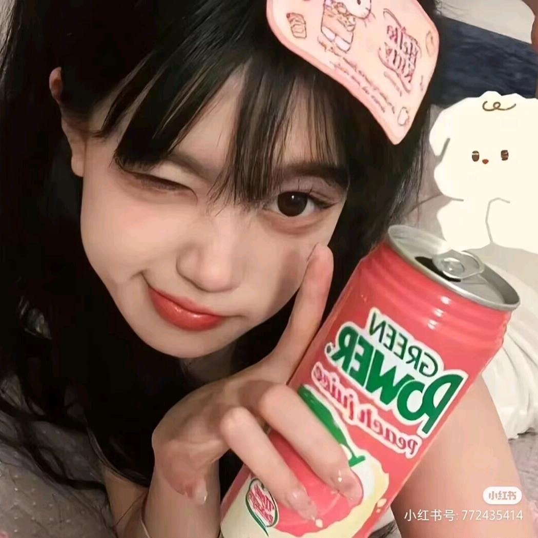 甜希
